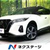 nissan nissan-others 2021 CFJ1737657 image 1