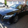 toyota crown-hybrid 2020 CFJ1523306 image 1