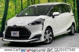 toyota sienta 2020 -TOYOTA--Sienta 6AA-NHP170G--NHP170-7223674---TOYOTA--Sienta 6AA-NHP170G--NHP170-7223674-