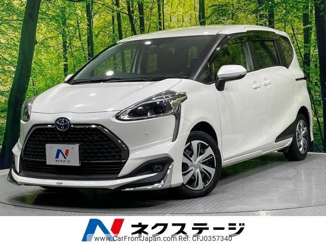 toyota sienta 2020 -TOYOTA--Sienta 6AA-NHP170G--NHP170-7223674---TOYOTA--Sienta 6AA-NHP170G--NHP170-7223674- image 1