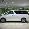 toyota vellfire 2012 -TOYOTA--Vellfire DBA-ANH20W--ANH20-8201537---TOYOTA--Vellfire DBA-ANH20W--ANH20-8201537- image 17