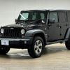 chrysler jeep-wrangler 2017 -CHRYSLER--Jeep Wrangler ABA-JK36L--1C4HJWKG8HL702333---CHRYSLER--Jeep Wrangler ABA-JK36L--1C4HJWKG8HL702333- image 15