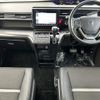 honda stepwagon 2019 -HONDA--Stepwgn DBA-RP3--RP3-1243540---HONDA--Stepwgn DBA-RP3--RP3-1243540- image 17