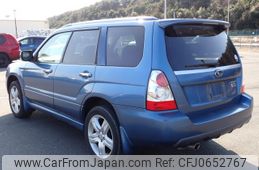 subaru forester 2007 NIKYO_BS95427