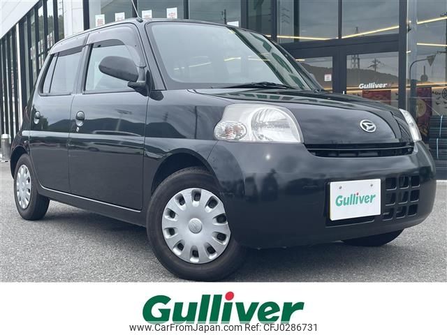 daihatsu esse 2010 -DAIHATSU--Esse DBA-L235S--L235S-2038027---DAIHATSU--Esse DBA-L235S--L235S-2038027- image 1