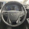 toyota vellfire 2018 quick_quick_AYH30W_AYH30-0069263 image 12