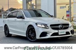 mercedes-benz amg 2020 -MERCEDES-BENZ--AMG CBA-205264--WDD2052642F880933---MERCEDES-BENZ--AMG CBA-205264--WDD2052642F880933-