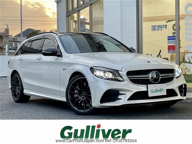 mercedes-benz amg 2020 -MERCEDES-BENZ--AMG CBA-205264--WDD2052642F880933---MERCEDES-BENZ--AMG CBA-205264--WDD2052642F880933- image 1