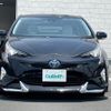 toyota prius 2016 -TOYOTA--Prius DAA-ZVW51--ZVW51-8018857---TOYOTA--Prius DAA-ZVW51--ZVW51-8018857- image 16