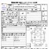 daihatsu hijet-truck 2013 CFJ1815473 image 3