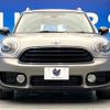 mini mini-others 2018 CFJ1787943 image 16