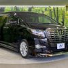 toyota alphard 2016 -TOYOTA--Alphard DBA-AGH30W--AGH30-0086215---TOYOTA--Alphard DBA-AGH30W--AGH30-0086215- image 18