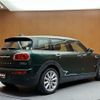 mini mini-others 2016 -BMW--BMW Mini LDA-LR20--WMWLR920002E72210---BMW--BMW Mini LDA-LR20--WMWLR920002E72210- image 15