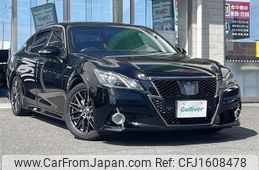 toyota crown 2015 CFJ1608478