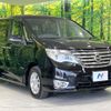 nissan serena 2014 CFJ1714269 image 16