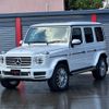 mercedes-benz g-class 2023 quick_quick_463350_W1N4633502X461115 image 1