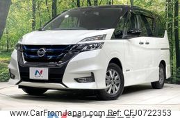 nissan serena 2018 -NISSAN--Serena DAA-HFC27--HFC27-007987---NISSAN--Serena DAA-HFC27--HFC27-007987-