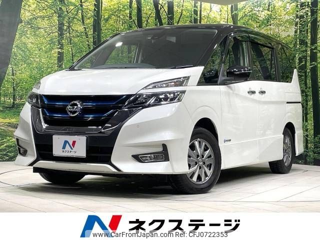 nissan serena 2018 -NISSAN--Serena DAA-HFC27--HFC27-007987---NISSAN--Serena DAA-HFC27--HFC27-007987- image 1