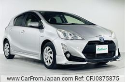 toyota aqua 2015 -TOYOTA--AQUA DAA-NHP10--NHP10-2405149---TOYOTA--AQUA DAA-NHP10--NHP10-2405149-