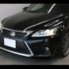 lexus ct 2011 -LEXUS--Lexus CT DAA-ZWA10--ZWA10-2055801---LEXUS--Lexus CT DAA-ZWA10--ZWA10-2055801- image 13