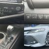 toyota camry 2017 -TOYOTA--Camry DAA-AXVH70--AXVH70-1005380---TOYOTA--Camry DAA-AXVH70--AXVH70-1005380- image 7