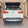 bmw x1 2016 CFJ1815975 image 3