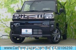 daihatsu taft 2023 quick_quick_LA900S_LA900S-0157848