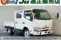 toyota dyna-truck 2023 GOO_NET_EXCHANGE_0720077A20240928G002