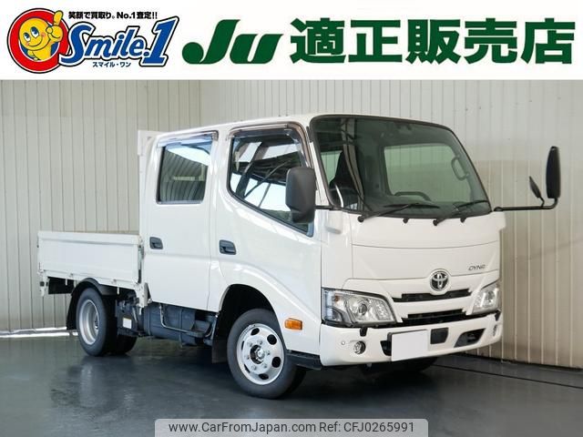 toyota dyna-truck 2023 GOO_NET_EXCHANGE_0720077A20240928G002 image 1