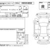 honda s2000 2002 CFJ1700043 image 4