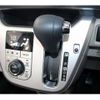 daihatsu cast 2023 -DAIHATSU 【京都 582ｹ7929】--Cast 5BA-LA250S--LA250S-0234910---DAIHATSU 【京都 582ｹ7929】--Cast 5BA-LA250S--LA250S-0234910- image 6
