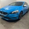 volvo v40 2013 -VOLVO--Volvo V40 MB5204T--YV1MV6350E2079197---VOLVO--Volvo V40 MB5204T--YV1MV6350E2079197- image 28