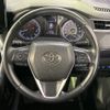 toyota harrier 2022 -TOYOTA--Harrier 6BA-MXUA80--MXUA80-0066783---TOYOTA--Harrier 6BA-MXUA80--MXUA80-0066783- image 12