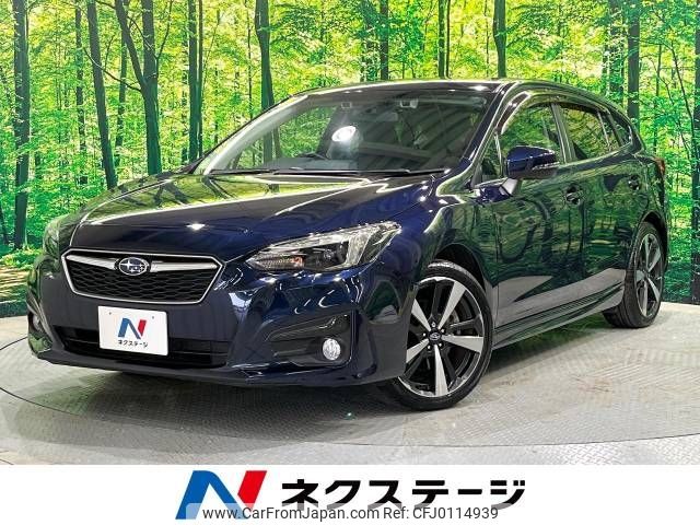 subaru impreza-wagon 2017 -SUBARU--Impreza Wagon DBA-GT7--GT7-015683---SUBARU--Impreza Wagon DBA-GT7--GT7-015683- image 1