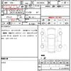 toyota roomy 2021 quick_quick_5BA-M910A_M910A-0114664 image 10