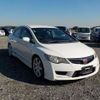 honda civic 2008 -HONDA--Civic ABA-FD2--FD2-1402709---HONDA--Civic ABA-FD2--FD2-1402709- image 1