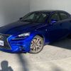 lexus is 2015 -LEXUS--Lexus IS DBA-ASE30--ASE30-0001615---LEXUS--Lexus IS DBA-ASE30--ASE30-0001615- image 5