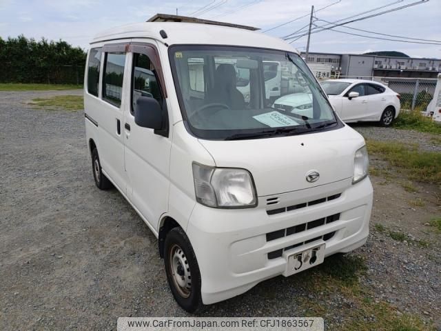 daihatsu hijet-cargo 2015 CFJ1863567 image 2