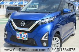 nissan dayz 2020 CFJ1584575