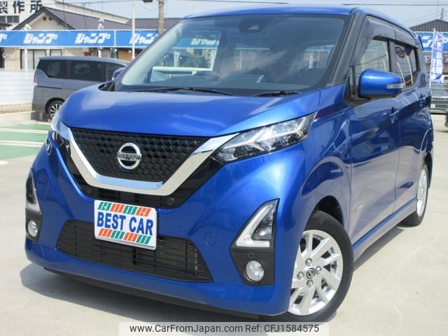 nissan dayz 2020 CFJ1584575 image 1