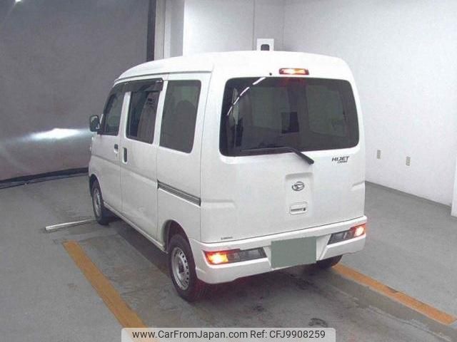 daihatsu hijet-cargo 2020 quick_quick_3BD-S331V_S331V-0254426 image 2