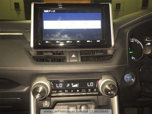 2022 Toyota Rav4 AXAH54 - Car Price $19,865