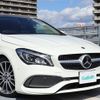 mercedes-benz cla-class 2017 -MERCEDES-BENZ--Benz CLA DBA-117942--WDD1179422N555488---MERCEDES-BENZ--Benz CLA DBA-117942--WDD1179422N555488- image 7