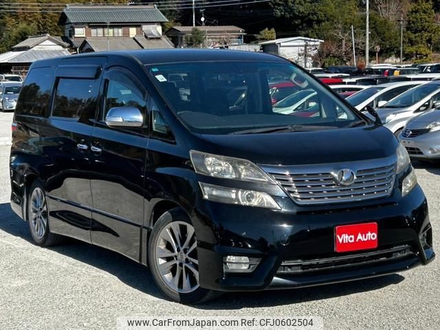 toyota vellfire 2011 quick_quick_ANH20W_ANH20-8179457 image 2