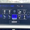 lexus nx 2016 -LEXUS--Lexus NX DAA-AYZ15--AYZ15-1007544---LEXUS--Lexus NX DAA-AYZ15--AYZ15-1007544- image 19