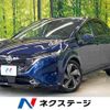 nissan aura 2023 quick_quick_FE13_FE13-299841 image 1