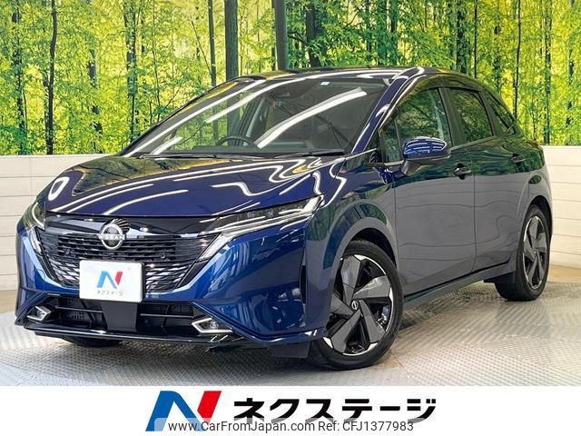 nissan aura 2023 quick_quick_FE13_FE13-299841 image 1