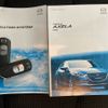 mazda axela 2018 CFJ1697843 image 25