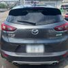 mazda cx-3 2018 -MAZDA 【新潟 301ﾓ4841】--CX-3 DK5AW--204120---MAZDA 【新潟 301ﾓ4841】--CX-3 DK5AW--204120- image 17