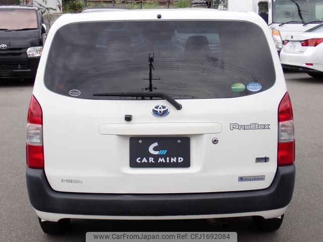 toyota probox 2020 CFJ1692084 image 2